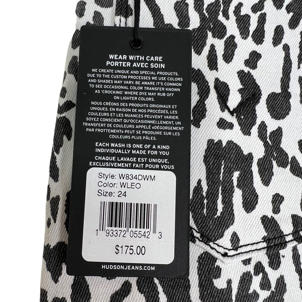 NWT NEW Hudson Jeans The Viper Mini Skirt In Washed Leopard Size 24 - Picture 6 of 9